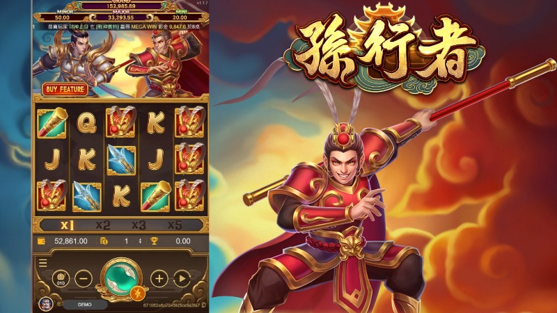 ATG電子紅的不是只有戰神賽特!最新遊戲【孫行者】返還率高達百分之98超級香!!